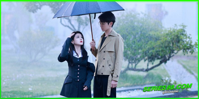  ดูซีรี่ย์ ลิขิตรักผู้วิเศษ