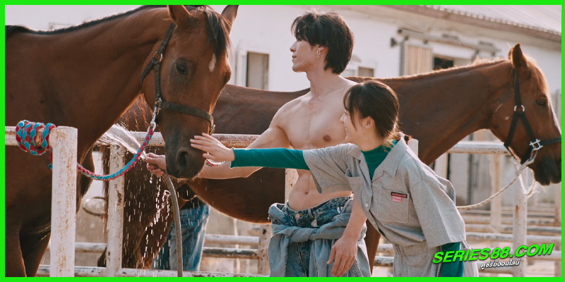 ดูซีรี่ย์ Riding into Love