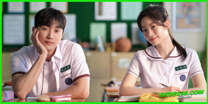 ดูหนัง ซีเคร็ท ทำนองรักข้ามเวลา 