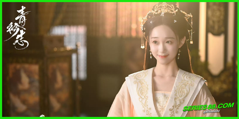 ดูซีรี่ย์ A Prime Minister's Disguise
