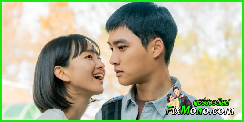ดูหนัง ซีเคร็ท ทำนองรักข้ามเวลา