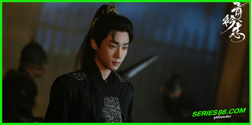 ดูซีรี่ย์ A Prime Minister's Disguise 