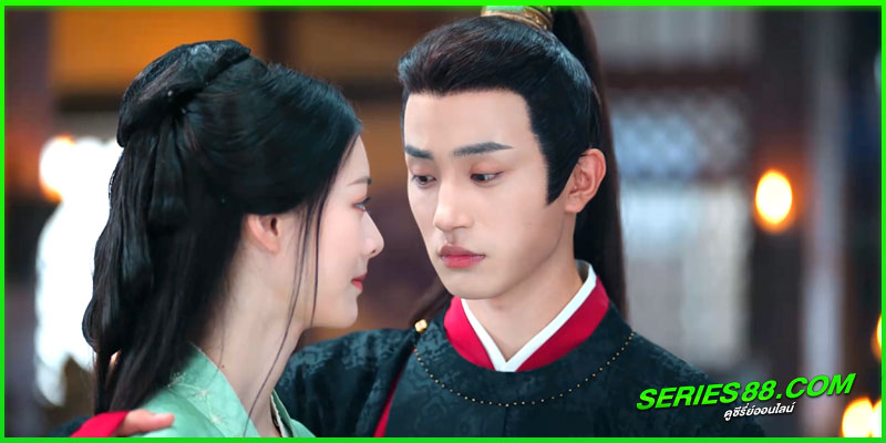 ดูซีรี่ย์ บ่วงแค้นพันธนาการรัก