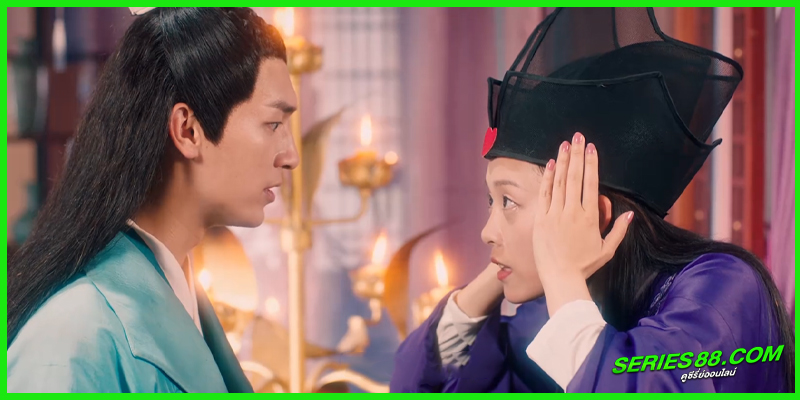 ดูซีรี่ย์ The Great Lin Qian Jin 