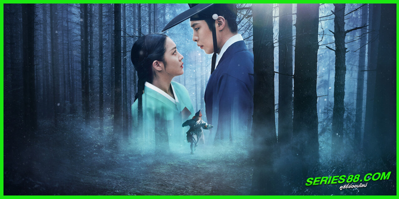 ดูซีรี่ย์ ฮงรัง Dear Hongrang