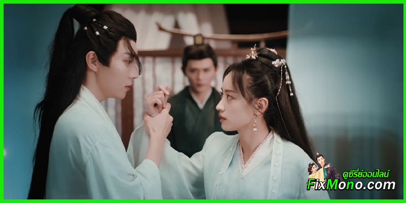 ดูซีรี่ย์ ใยรักสามชาติภพ
