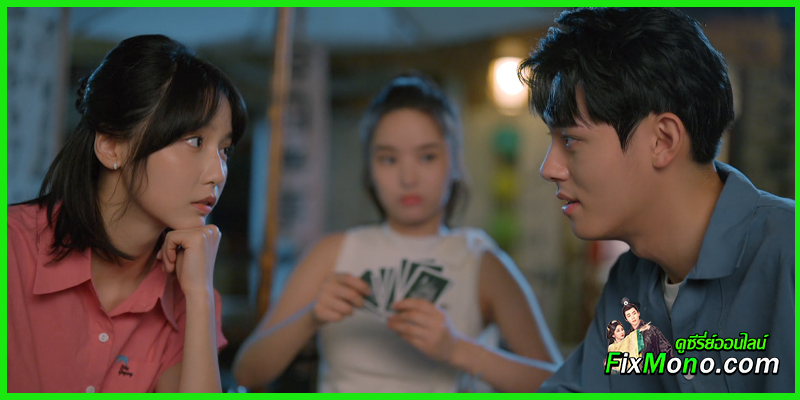 ดูซีรี่ย์ Love Blossoms with the Wind