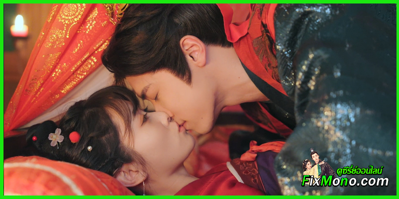 ดูซีรี่ย์ Who Took My Heart Away