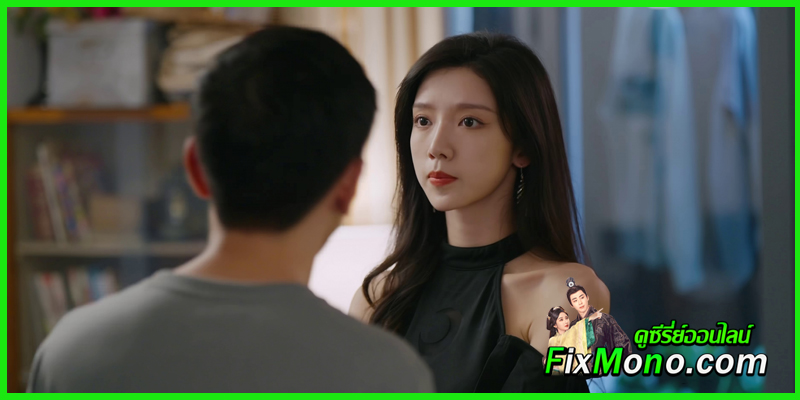 ดูซีรี่ย์ I'm Nobody