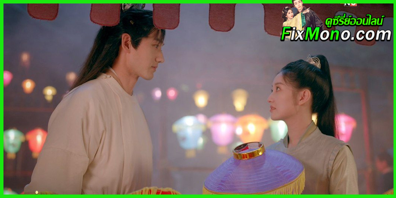 ดูซีรีย์ Sword-bearing Guard Su Xiaoli EP.1-24 (จบ) ซับไทย
