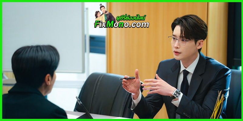 ดูซีรี่ย์ Law and The City (2025) EP.1-16 END (ซับไทย)