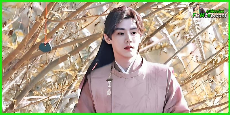 ดูซีรี่ย์ Better Halves แม่สื่อจอมจุ้นวุ่นป่วนรัก EP.1-24 จบ (ซับไทย)