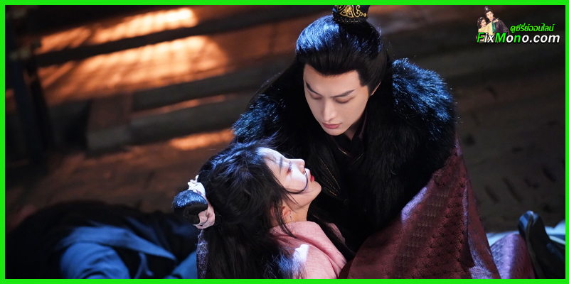ดูซีรี่ย์จีน She Is the Phoenix หงส์คืนฟ้า EP.1-28 (จบ) ซับไทย