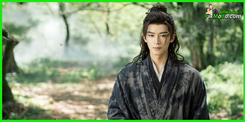 ดูซีรี่ย์ คลื่นลมปมปริศนา The Wanted Detective ซับไทย EP.1-36 (จบ)