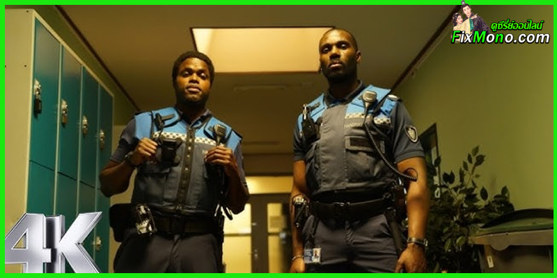 ดูหนัง คู่สืบ คู่อันตราย Almost Cops (2025) พากย์ไทย HD