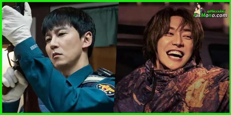 ดูซีรี่ย์ คนดุปืนเดือด Trigger EP.1-10จบ (พากย์ไทย)