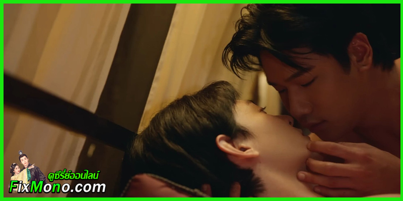  ดูซีรี่ย์ไทย ฉันนี่แหละ ท่านขุนที่สวยที่สุด I’m the Most Beautiful Count (จบ)