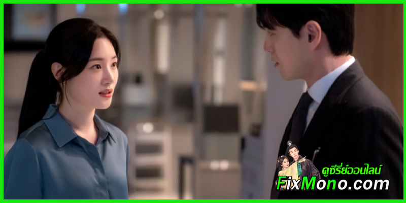ดูซีรี่ย์ Beyond The Bar มือใหม่เกมกฎหมาย (2025) ซับไทย EP.1-12 จบ