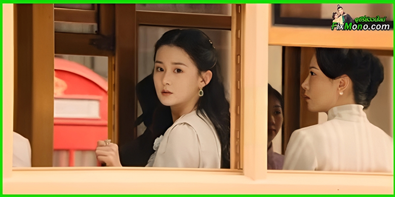 ดูซีรี่ย์ Spring Rewritten ใบไม้ผลิเปลี่ยนสี (2025) ซับไทย EP.1-24 จบ
