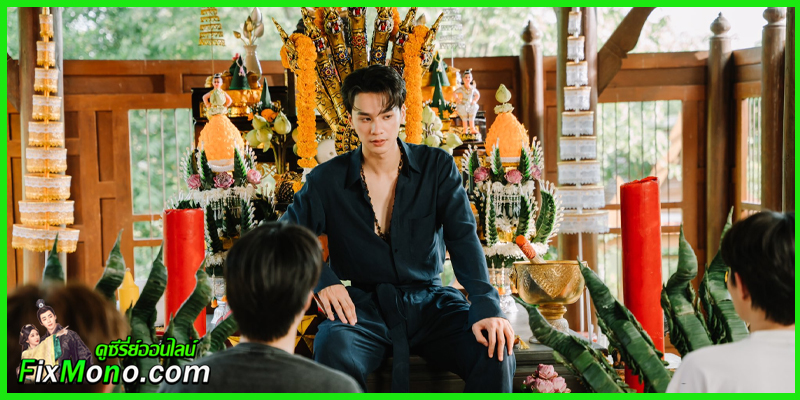 ดูซีรี่ย์ไทย เขมจิราต้องรอด ออนไลน์ฟรี