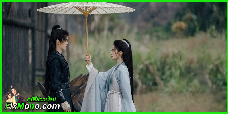 โม่ชิงชวน แม่ทัพหญิงในซีรี่ย์จีน ชิงชวน จอมใจนครา