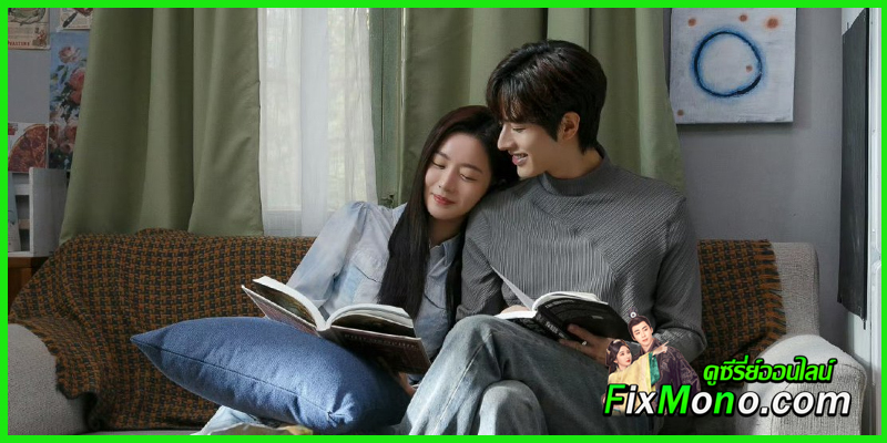 รีวิว Restarted Love 2025