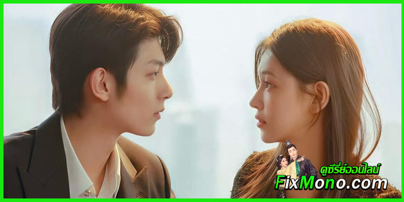 คู่พระนางเฉียวเหยียนและกู้จิ่งหยวน จากซีรีส์จีนโรแมนติก “Fall in You ดวงใจที่แผดเผา”