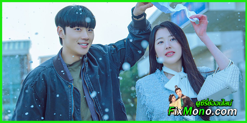 อิมเซรา (ออมจองฮวา) ซุปตาร์ชื่อดังแห่งปี 1999 ที่กำลังอยู่บนจุดสูงสุดของเส้นทางบันเทิง