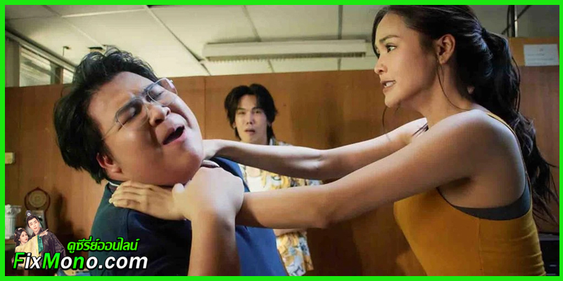 ดูซีรี่ย์ ฆาตกรรมจำไม่ได้ The Tipsy Mystery (2025) 