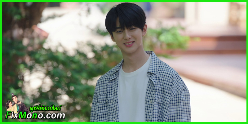 ดูซีรี่ย์ รักบทใหม่ ใจพองโต Love Take Two ซับไทย EP.1-12 (จบ)
