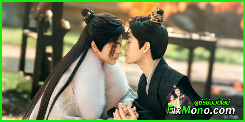 เนื้อเรื่องย่อ Kill To Love ตราบสิ้นปฏิพัทธ์