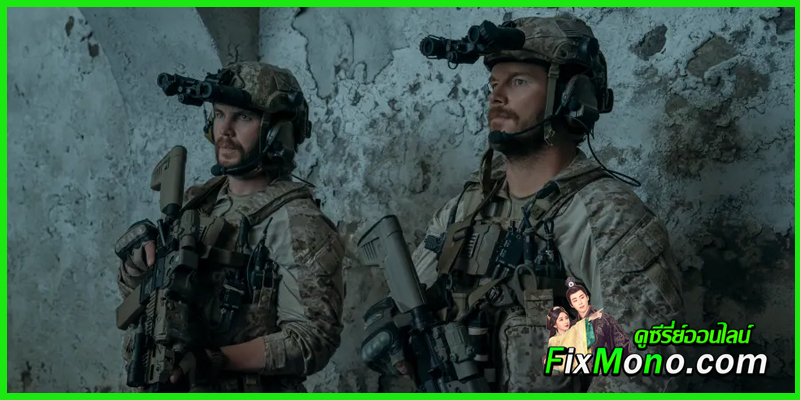 รีวิว The Terminal List: Dark Wolf เดอะ เทอร์มินอล ลิสต์:ดับมือสังหาร หมาป่าทมิฬ