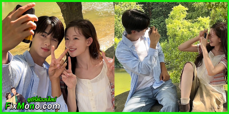 ดูซีรี่ย์ รักบทใหม่ ใจพองโต Love Take Two ซับไทย EP.1-12 (จบ)