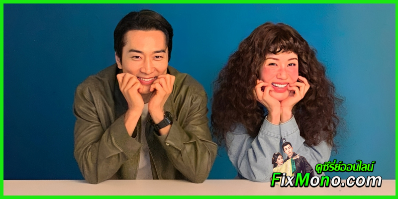 ดาราตัวท็อป ขอป็อปอีกครั้ง My Troublesome Star” ในวันที่ 18 สิงหาคม