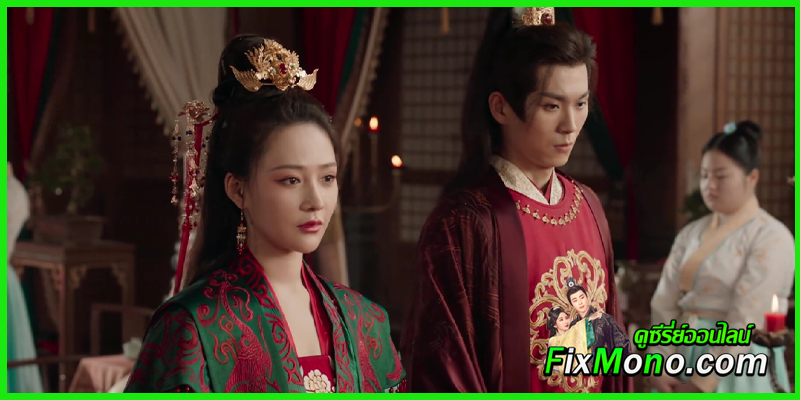 เรื่องย่อ Destiny of the General's Bride ชะตาแค้นฮูหยินแม่ทัพ (2025)
