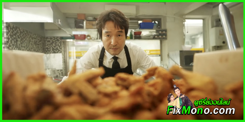 ชวนดูซีรี่ย์ Shin’s Project มิสเตอร์ชินรับจบ
