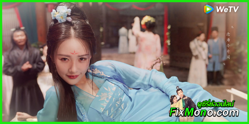 อ่านรีวิว Destiny of the General's Bride ชะตาแค้นฮูหยินแม่ทัพ (2025)