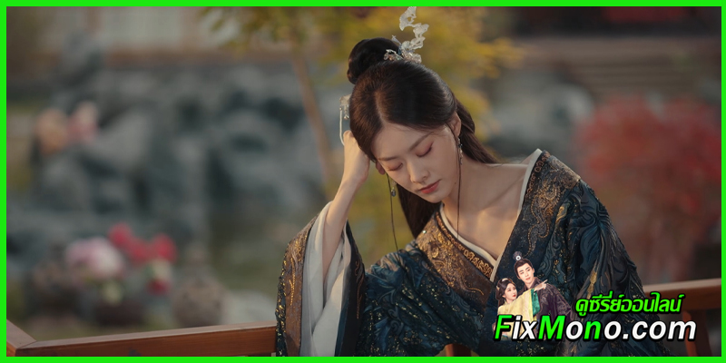 เรื่องย่อ The Maid ไฟแค้นเจ้าหญิงเงามืด