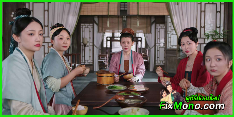 ชวนดูซีรี่ย์ Hilarious Family 2