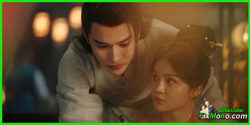 เรื่องย่อซีรี่ย์-In The Name of Loyalty ภูษาแห่งราชัน 