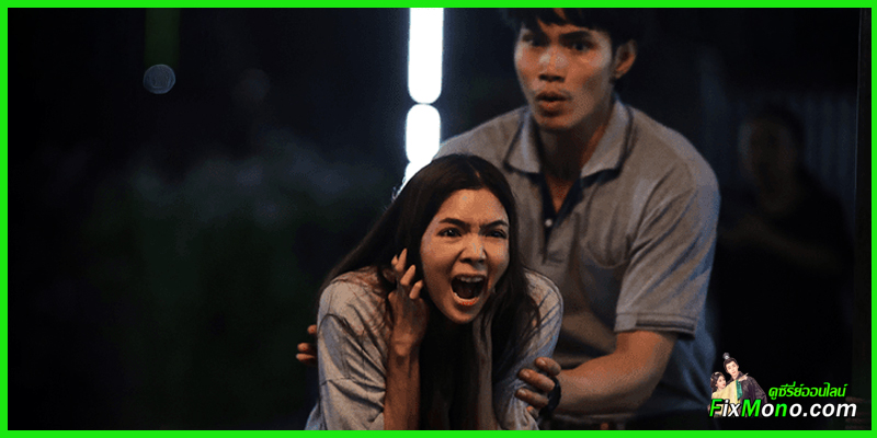 เรื่องย่อหนัง-ห่าก้อม (The Darkness of the Soul)