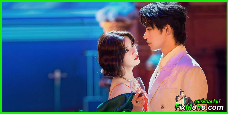  พล็อตเรื่องย่อ Sweet Secrets ความลับแสนหวาน