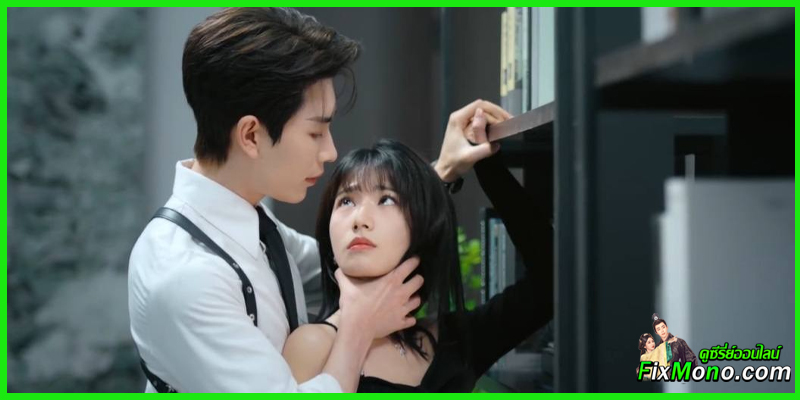 พล็อตเรื่องย่อ Queen of Darkness ราชินีแห่งรัตติกาล