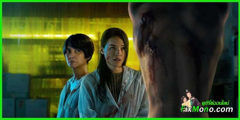 เรื่องย่อ The Resurrected ปลุกชีพคืนวิญญาณ (2025)