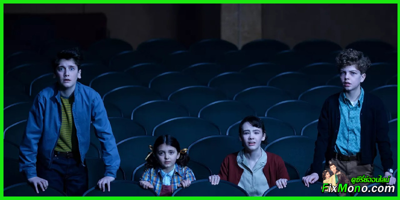 รีวิวซีรี่ย์น่าดู— It: Welcome to Derry อิท: ยินดีต้อนรับสู่เดอร์รี่