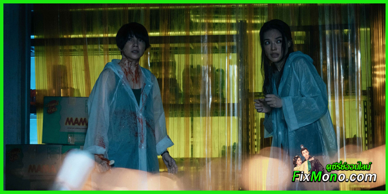 รีวิวซีรี่ย์น่าดู The Resurrected ปลุกชีพคืนวิญญาณ (2025)