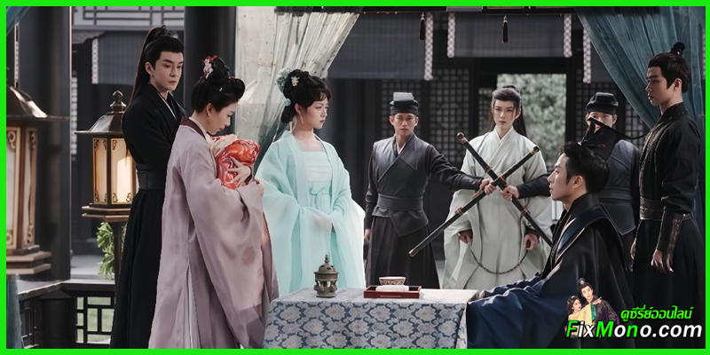 ดูซีรี่ย์ ไทเฮาข้ามภพ The Empress Dowager on a Second Spring (2025)