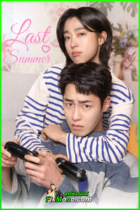 ดูซีรี่ยเกาหลี Last Summer (2025) ซับไทย ครบทุกตอน EP1-12 (จบ)