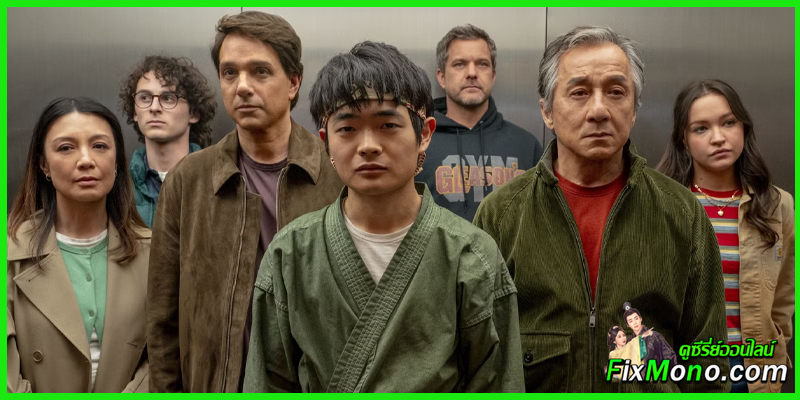 รีวิวหนังน่าดู Karate Kid: Legends คาราเต้ คิด ผนึกพลังตำนานนักสู้