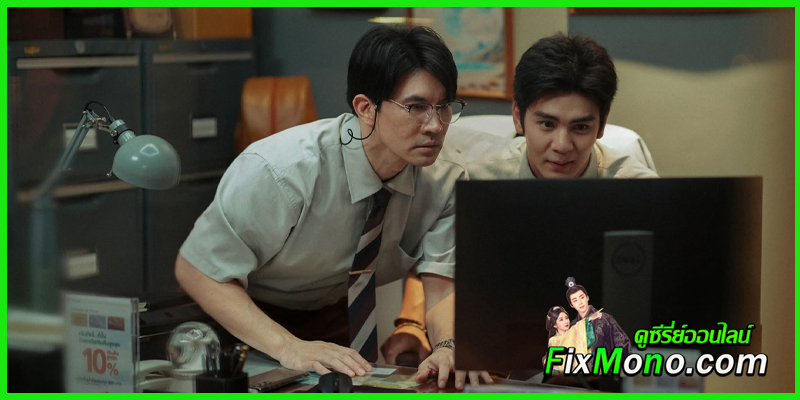 รีวิวหนังน่าดู ลักกันวันตาย (Everybody Loves Me When I’m Dead)